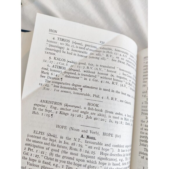An Expository Dictionary Of New Testament Words, W.E. Vine 1966 - Picture 15 of 15